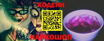 ПСИЛОЦИБИНОВЫЕ ГРИБЫ Первоуральск