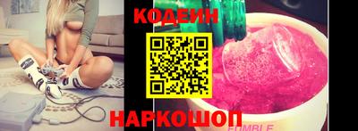 ПСИЛОЦИБИНОВЫЕ ГРИБЫ Первоуральск