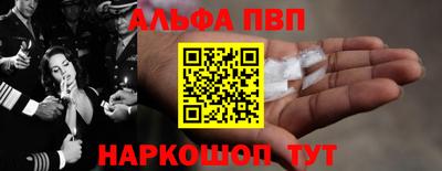 ПСИЛОЦИБИНОВЫЕ ГРИБЫ Первоуральск