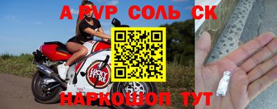 ПСИЛОЦИБИНОВЫЕ ГРИБЫ Первоуральск