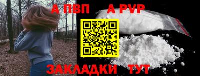 дмт Балашиха