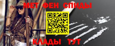 трава Пенза