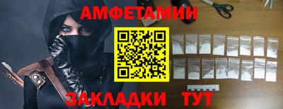 хмурый Пыть-Ях