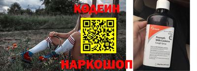 тгк Балаково