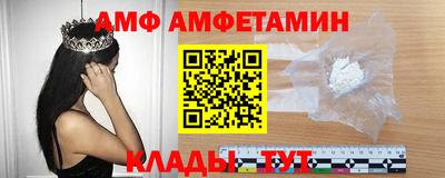 ПСИЛОЦИБИНОВЫЕ ГРИБЫ Первоуральск