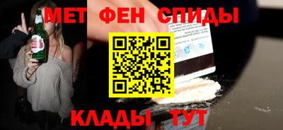 ПСИЛОЦИБИНОВЫЕ ГРИБЫ Первоуральск