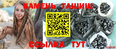 ПСИЛОЦИБИНОВЫЕ ГРИБЫ Первоуральск