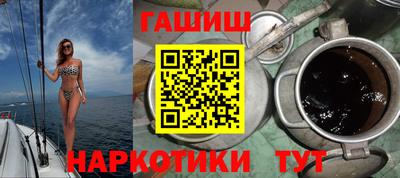 трава Пенза