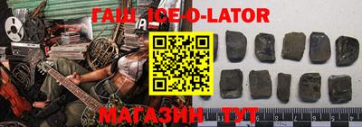 крисы Балахна