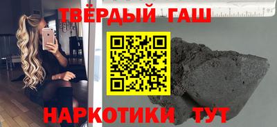 трава Пенза