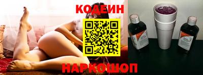 ALPHA PVP Партизанск