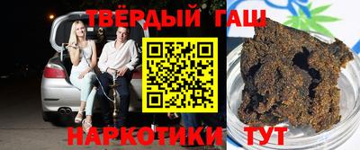 ПСИЛОЦИБИНОВЫЕ ГРИБЫ Первоуральск