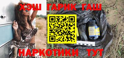 ПСИЛОЦИБИНОВЫЕ ГРИБЫ Первоуральск
