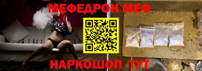 ПСИЛОЦИБИНОВЫЕ ГРИБЫ Первоуральск