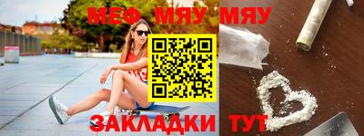 дмт Балашиха