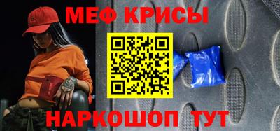 дмт Балашиха