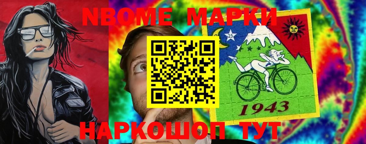Лсд 25 экстази кислота  Вход с VPN  Лсд 25 экстази ecstasy  МЕГА ссылки  Фрязино  ЛСД экстази 