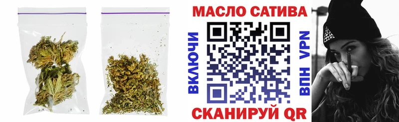 Дистиллят ТГК вейп  как найти   Фрязино 