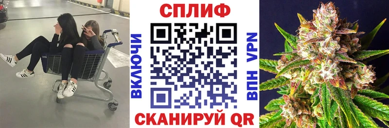 продажа наркотиков  Фрязино  МАРИХУАНА LSD WEED 